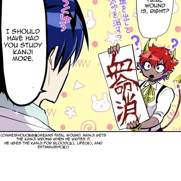 Read Nanbaka (Colored) chapter 329 image 16 on Lezhin