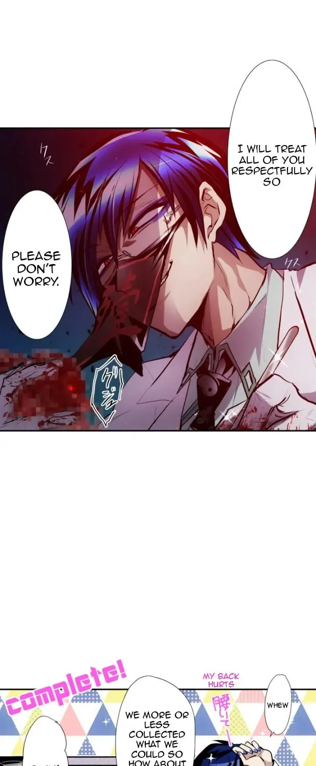 Read Nanbaka (Colored) chapter 329 image 21 on Lezhin
