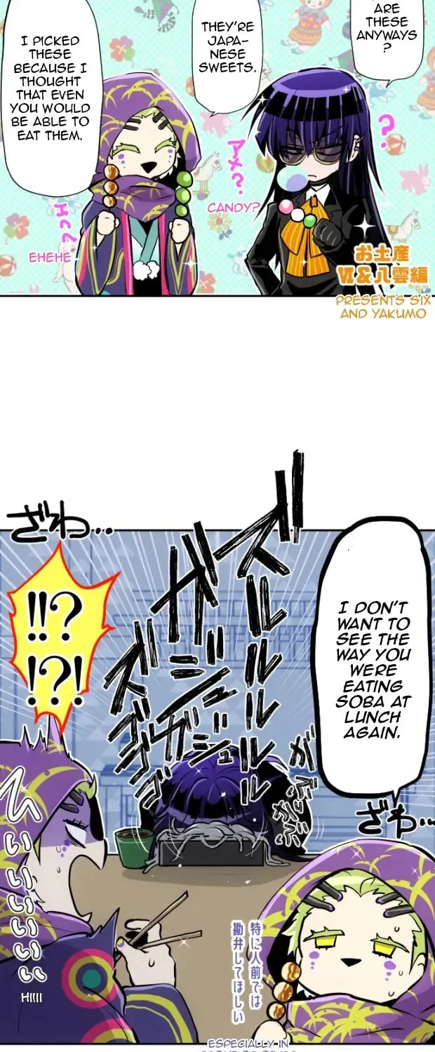 Read Nanbaka (Colored) chapter 329 image 3 on Lezhin
