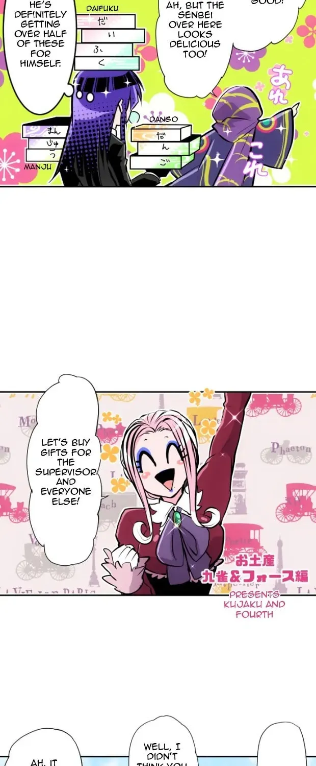 Read Nanbaka (Colored) chapter 329 image 6 on Lezhin