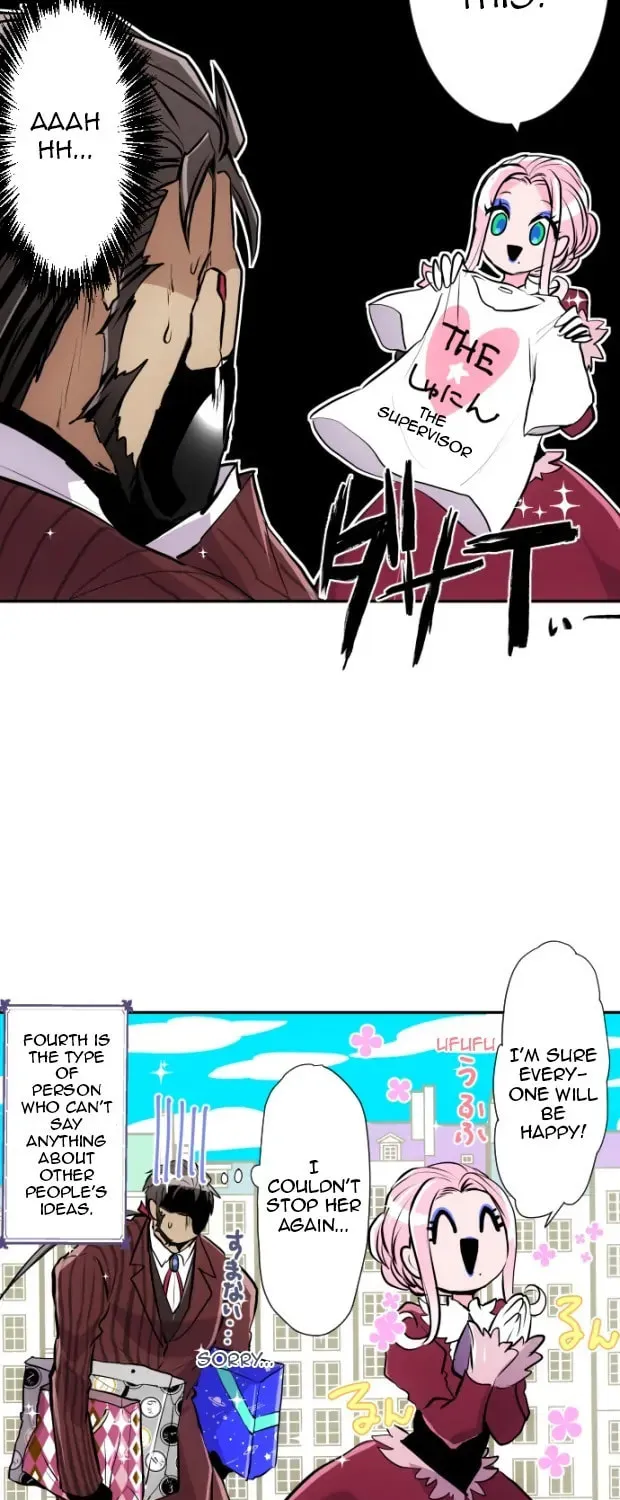 Read Nanbaka (Colored) chapter 329 image 9 on Lezhin