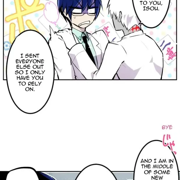 Read Nanbaka (Colored) chapter 330 image 4 on Lezhin