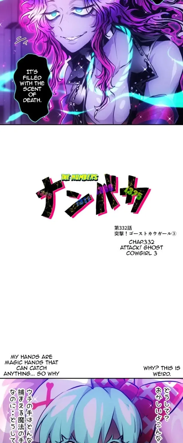 Read Nanbaka (Colored) chapter 332 image 2 on Lezhin