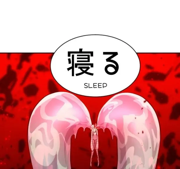 Read Nanbaka (Colored) chapter 332 image 22 on Lezhin