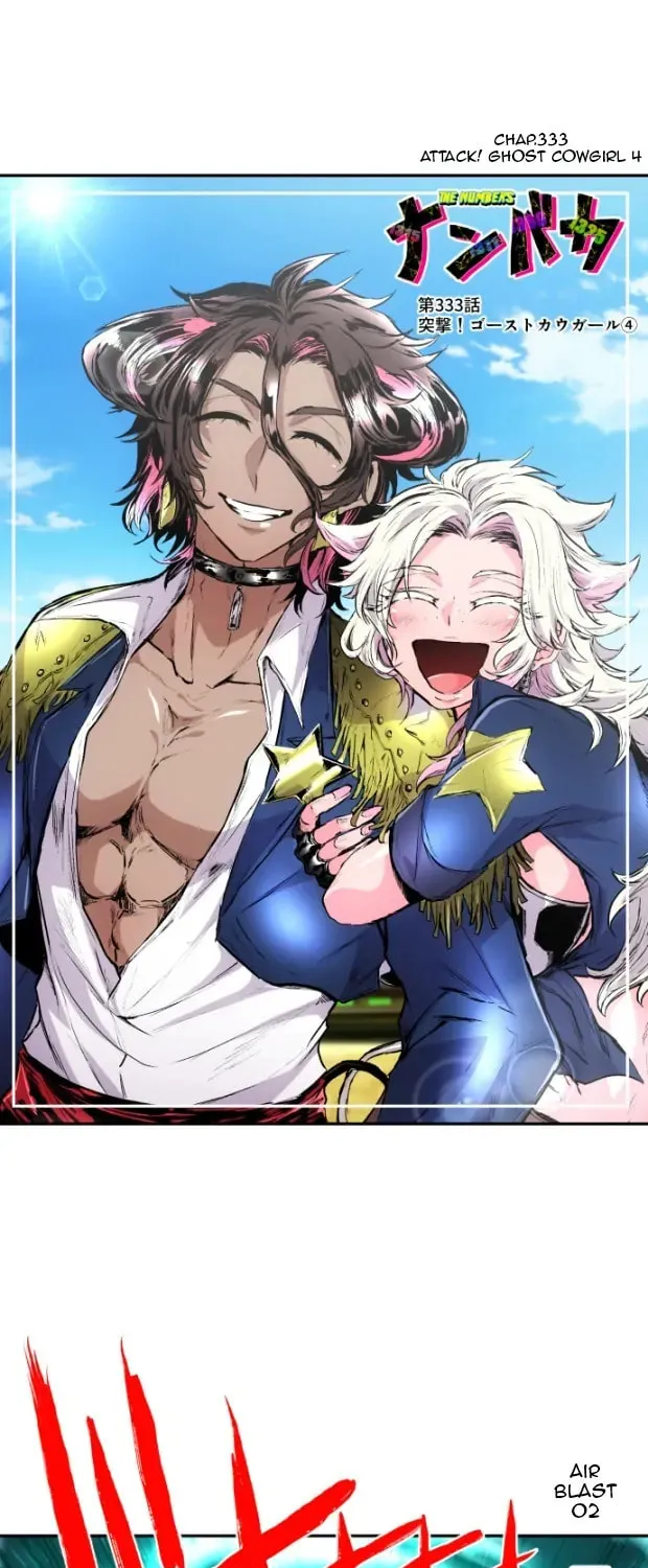 Read Nanbaka (Colored) chapter 333 image 3 on Lezhin