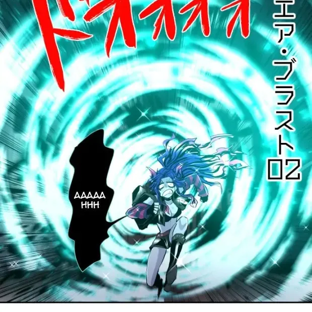 Read Nanbaka (Colored) chapter 333 image 4 on Lezhin