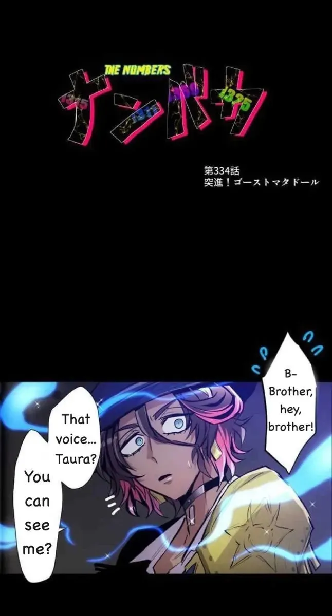 Read Nanbaka (Colored) chapter 334 image 4 on Lezhin