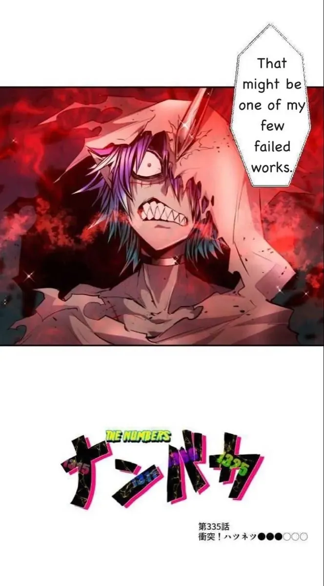 Read Nanbaka (Colored) chapter 335 image 1 on Lezhin