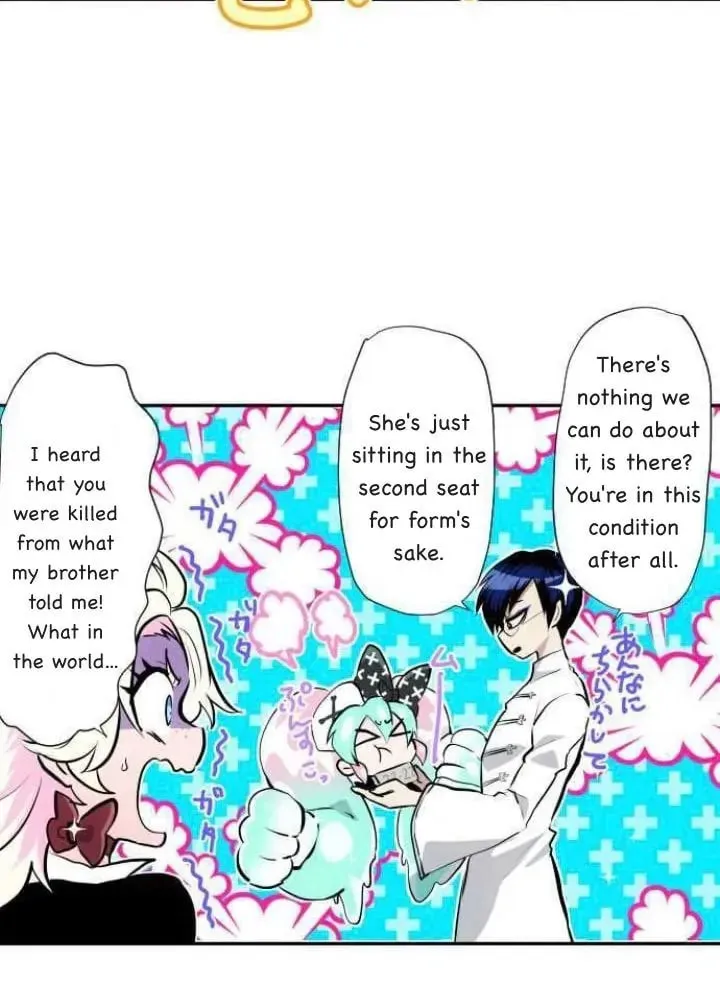 Read Nanbaka (Colored) chapter 337 image 25 on Lezhin