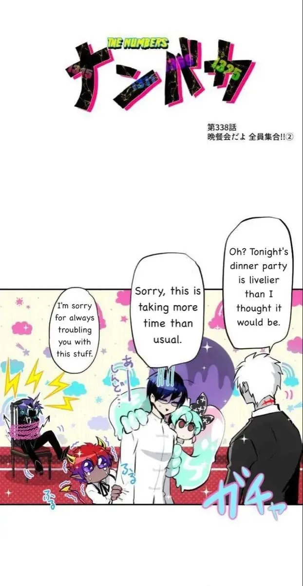 Read Nanbaka (Colored) chapter 338 image 3 on Lezhin