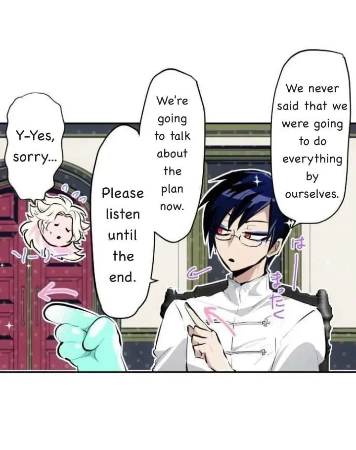 Read Nanbaka (Colored) chapter 339 image 16 on Lezhin