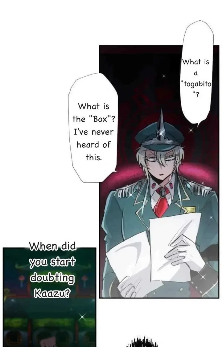 Read Nanbaka (Colored) chapter 339 image 25 on Lezhin