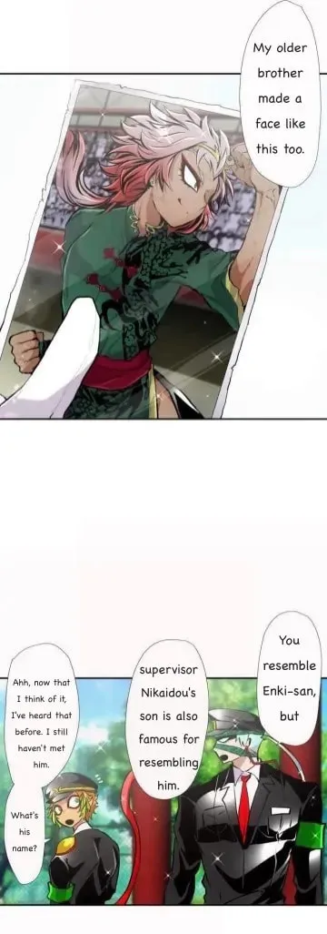 Read Nanbaka (Colored) chapter 350 image 24 on Lezhin