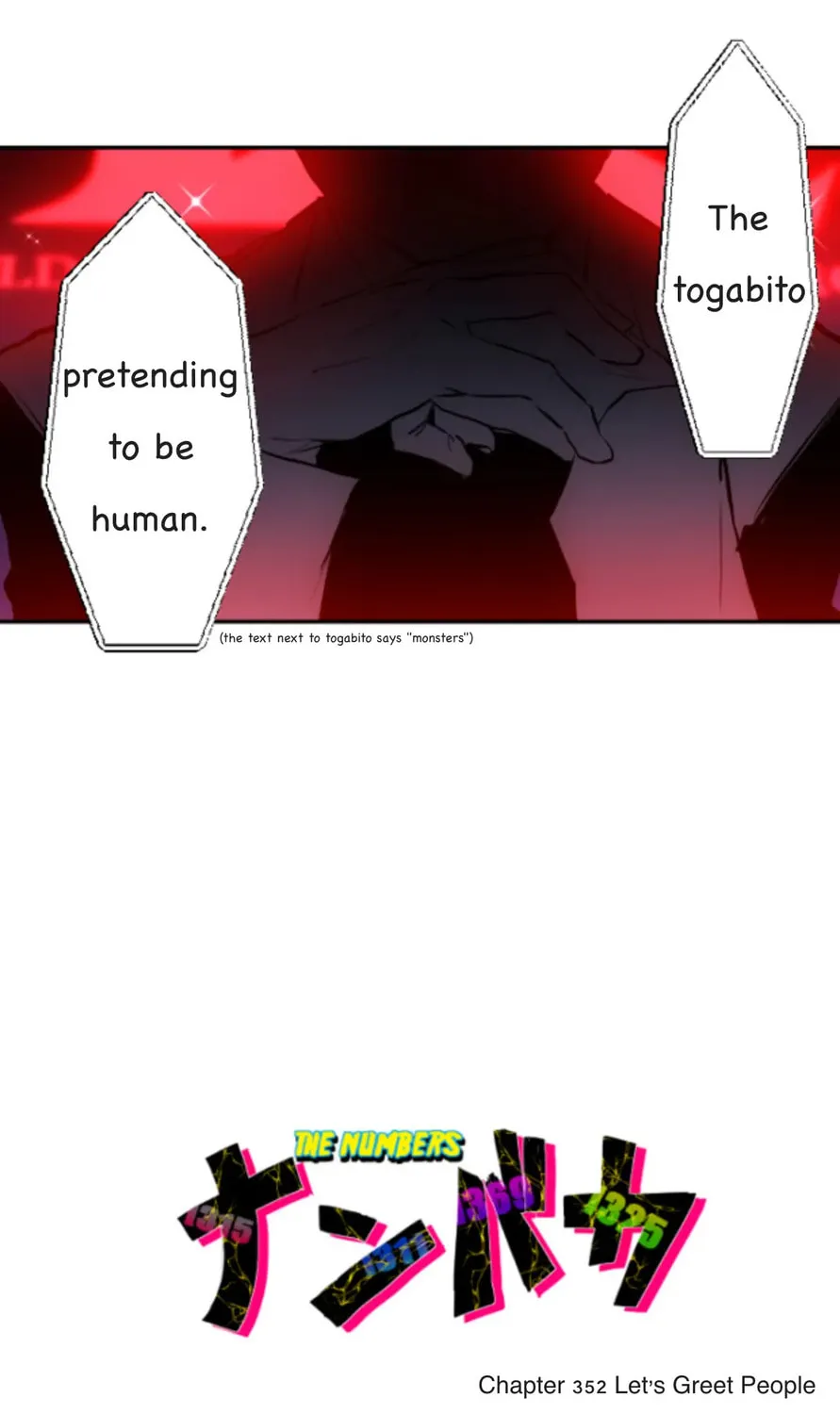 Read Nanbaka (Colored) chapter 352 image 14 on Lezhin