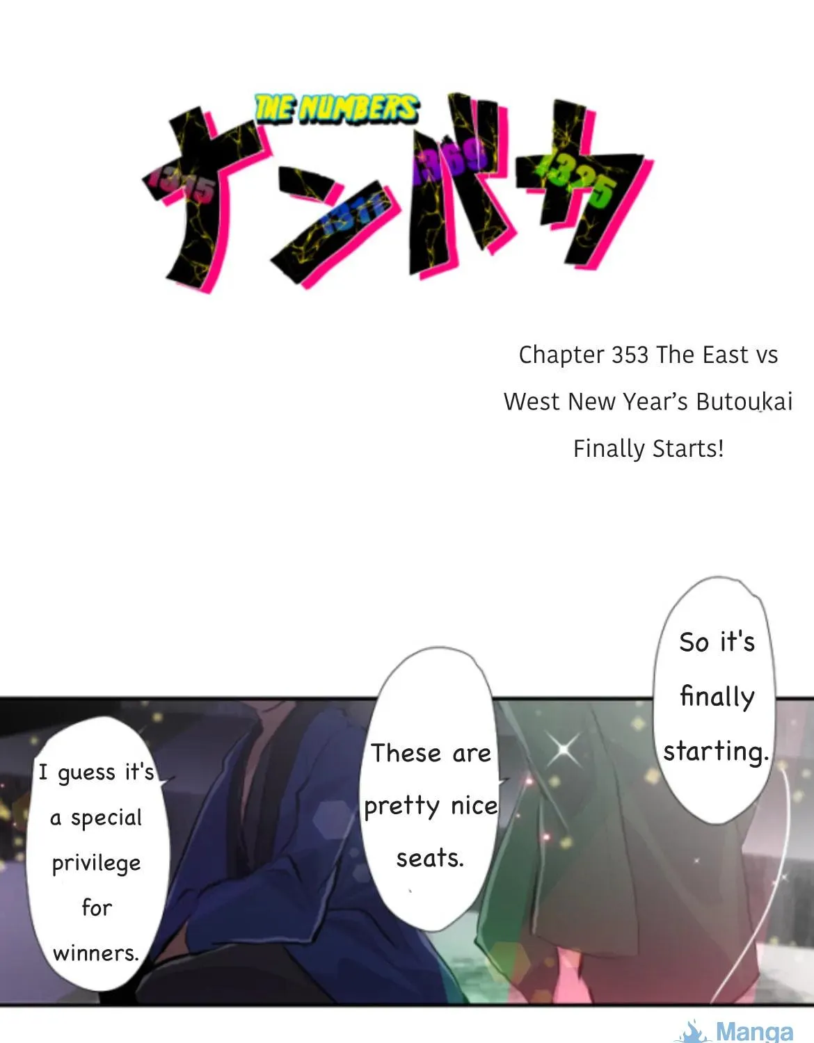 Read Nanbaka (Colored) chapter 353 image 8 on Lezhin