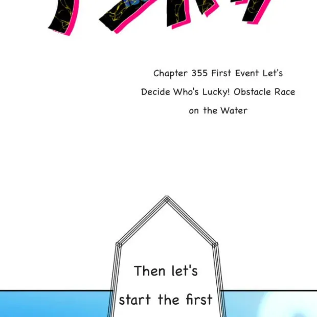 Read Nanbaka (Colored) chapter 355 image 3 on Lezhin