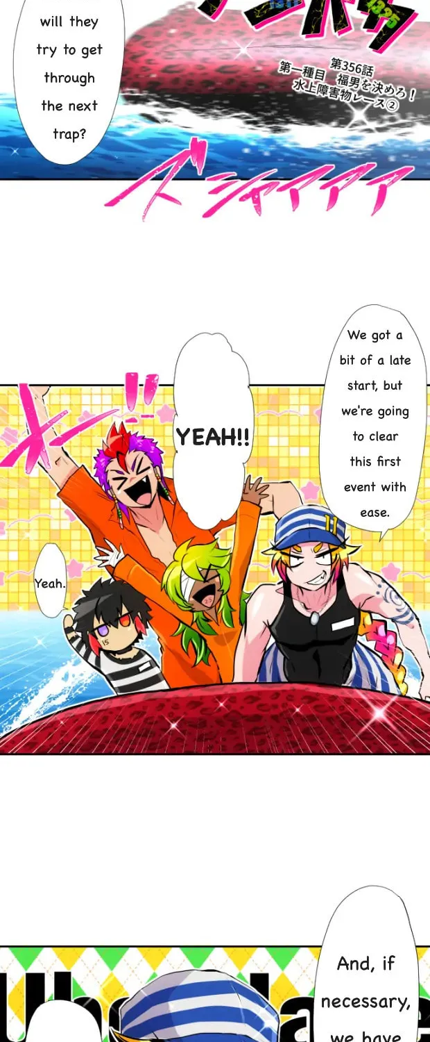 Read Nanbaka (Colored) chapter 356 image 1 on Lezhin