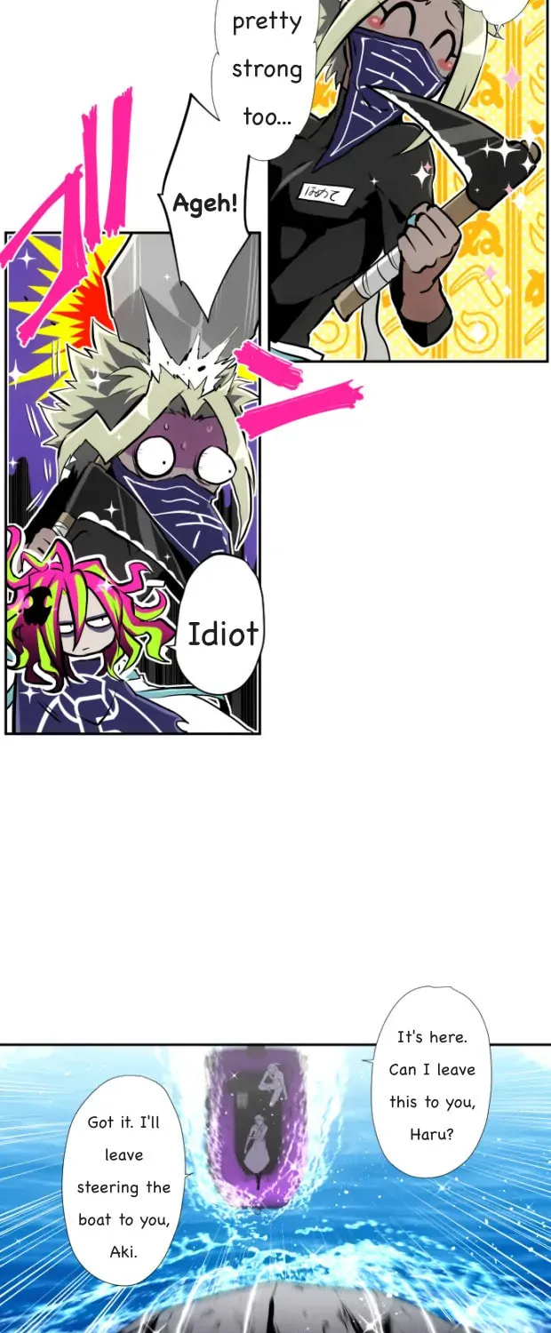 Read Nanbaka (Colored) chapter 356 image 16 on Lezhin