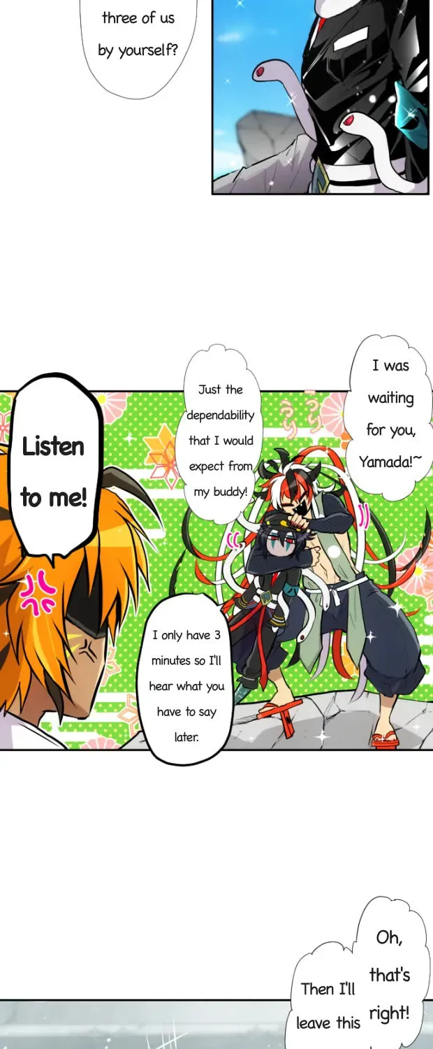 Read Nanbaka (Colored) chapter 358 image 2 on Lezhin