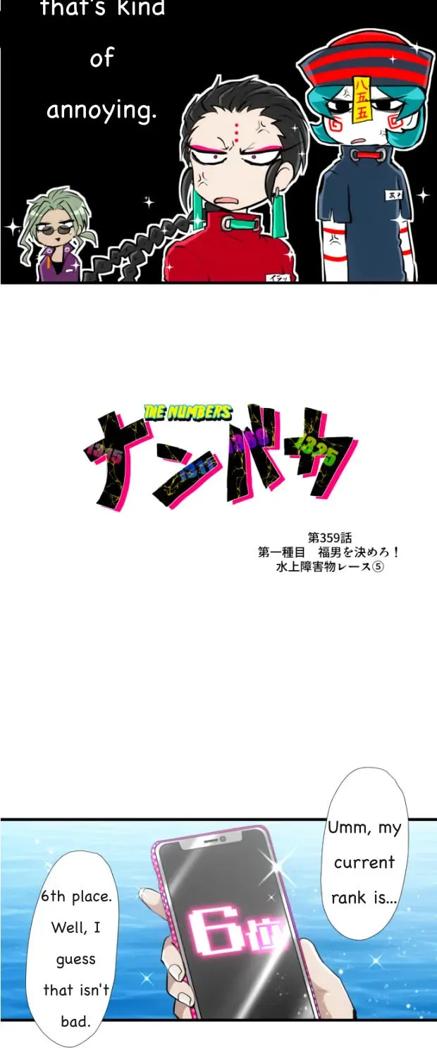 Read Nanbaka (Colored) chapter 359 image 2 on Lezhin