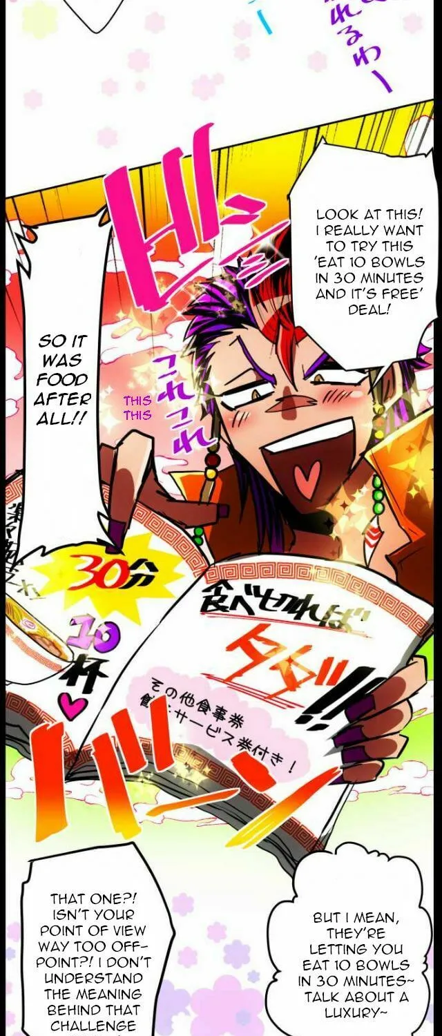 Read Nanbaka (Colored) chapter 36.1 image 23 on Lezhin