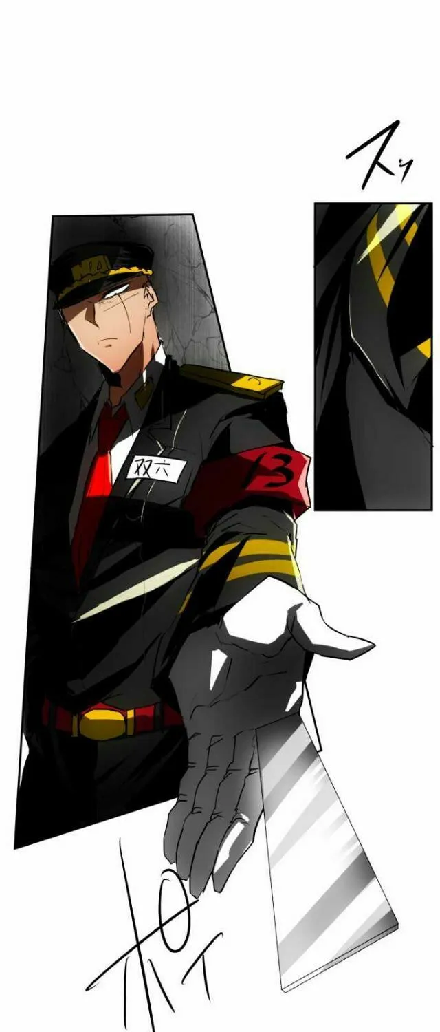 Read Nanbaka (Colored) chapter 36.1 image 42 on Lezhin