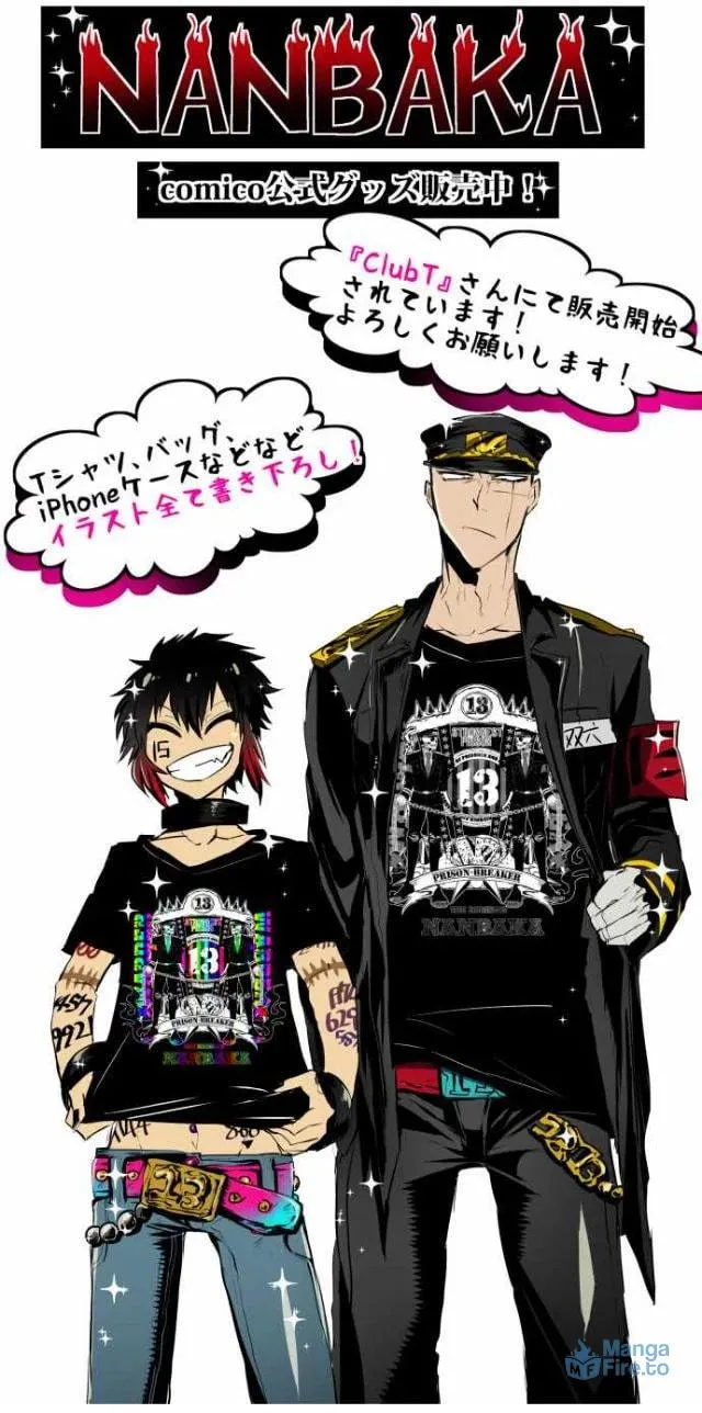 Read Nanbaka (Colored) chapter 36.1 image 57 on Lezhin