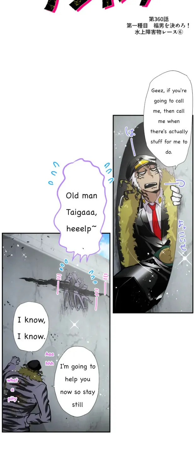 Read Nanbaka (Colored) chapter 360 image 1 on Lezhin