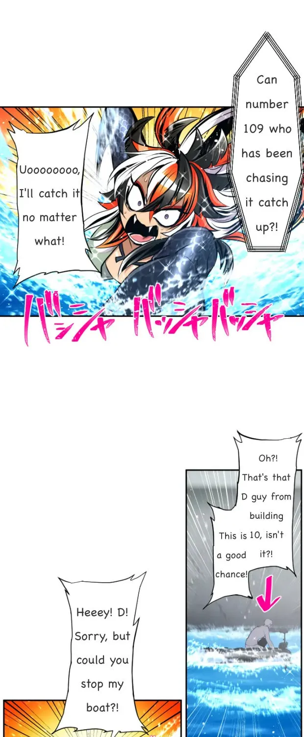Read Nanbaka (Colored) chapter 360 image 15 on Lezhin