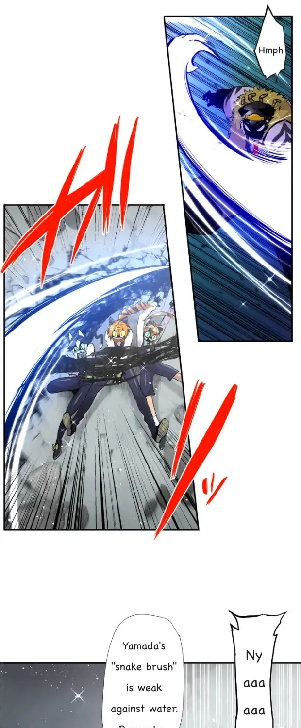 Read Nanbaka (Colored) chapter 360 image 2 on Lezhin