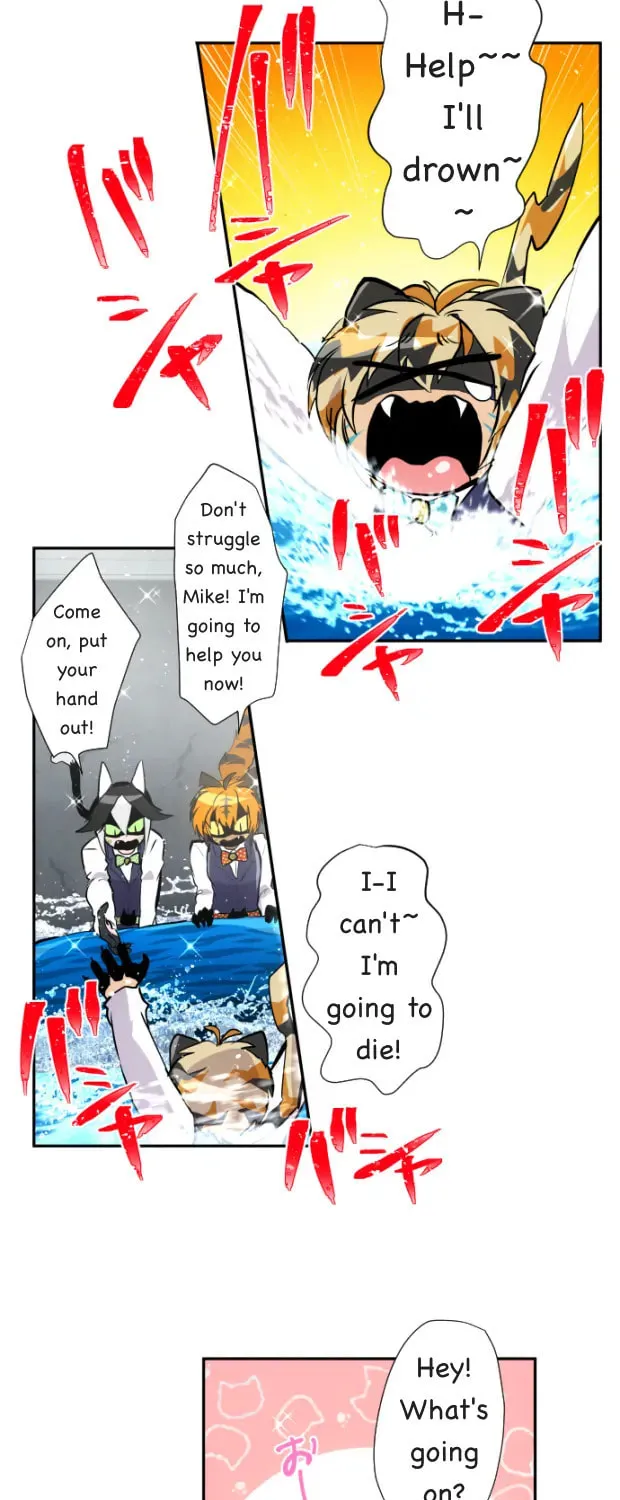 Read Nanbaka (Colored) chapter 364 image 6 on Lezhin