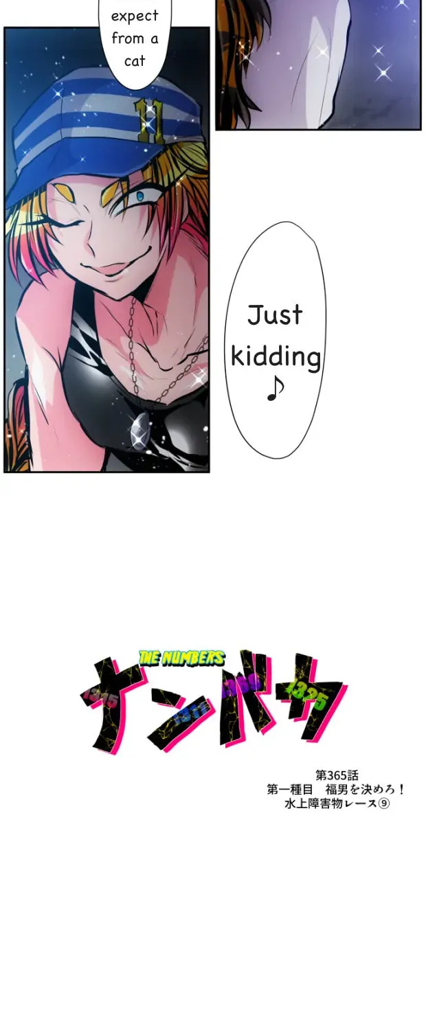 Read Nanbaka (Colored) chapter 365 image 1 on Lezhin