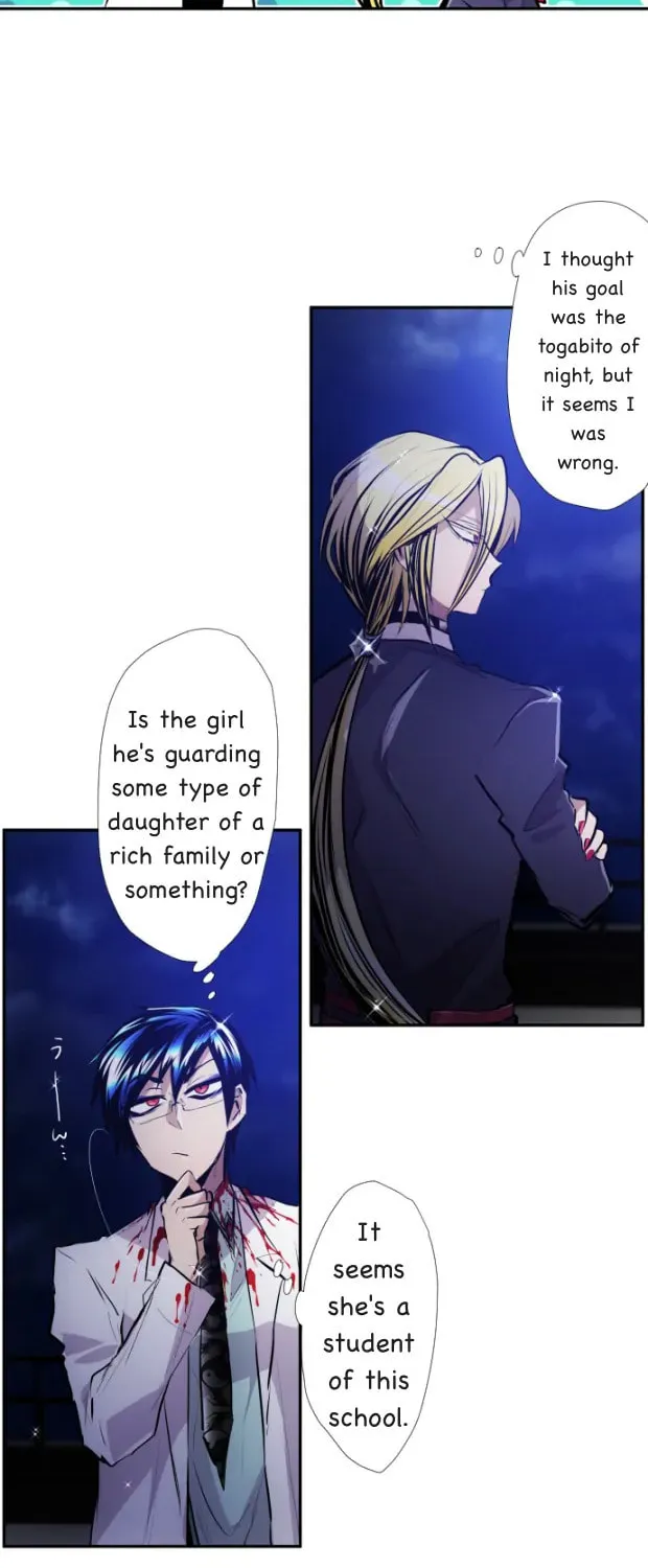 Read Nanbaka (Colored) chapter 369 image 36 on Lezhin