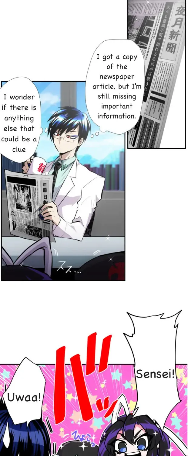 Read Nanbaka (Colored) chapter 369 image 8 on Lezhin