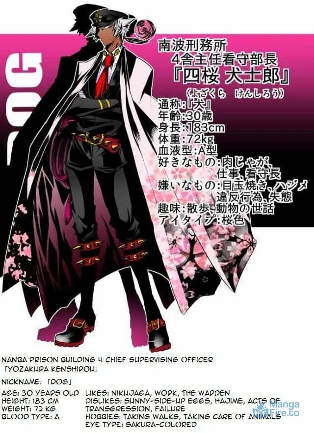 Read Nanbaka (Colored) chapter 37.2 image 3 on Lezhin
