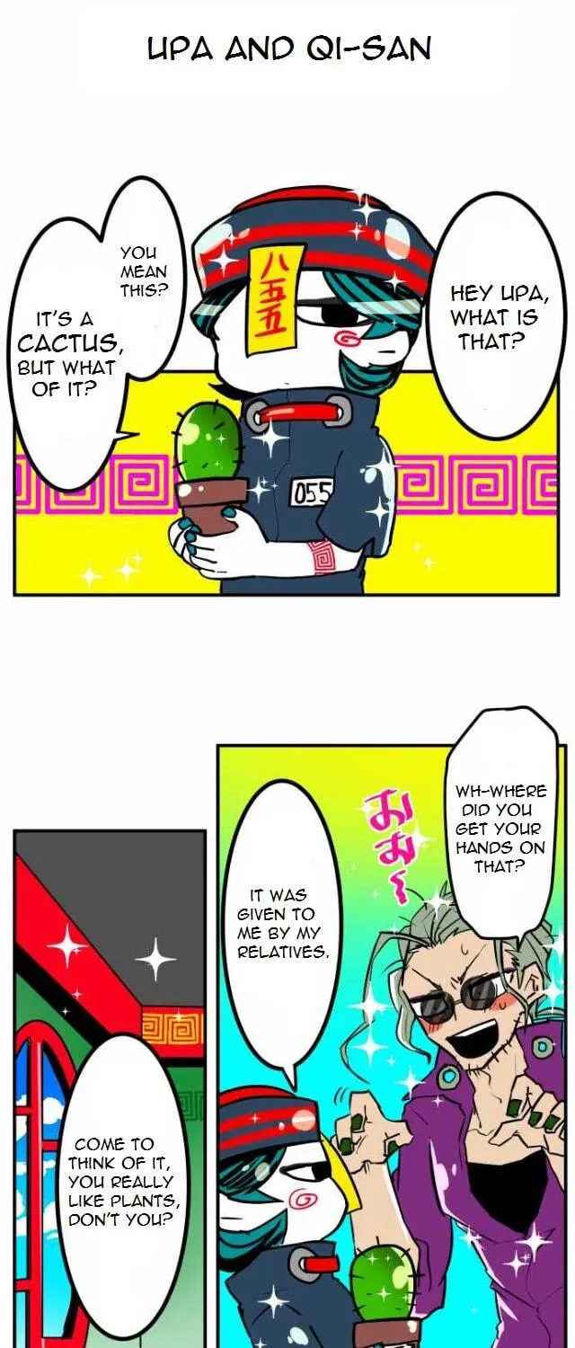 Read Nanbaka (Colored) chapter 37.7 image 21 on Lezhin