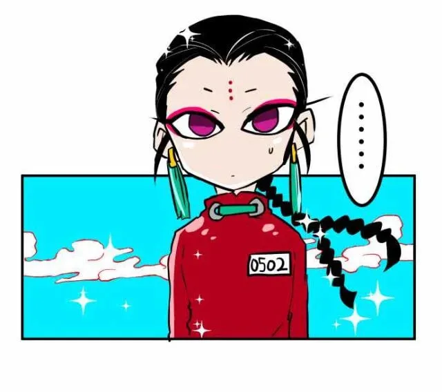 Read Nanbaka (Colored) chapter 37.7 image 26 on Lezhin