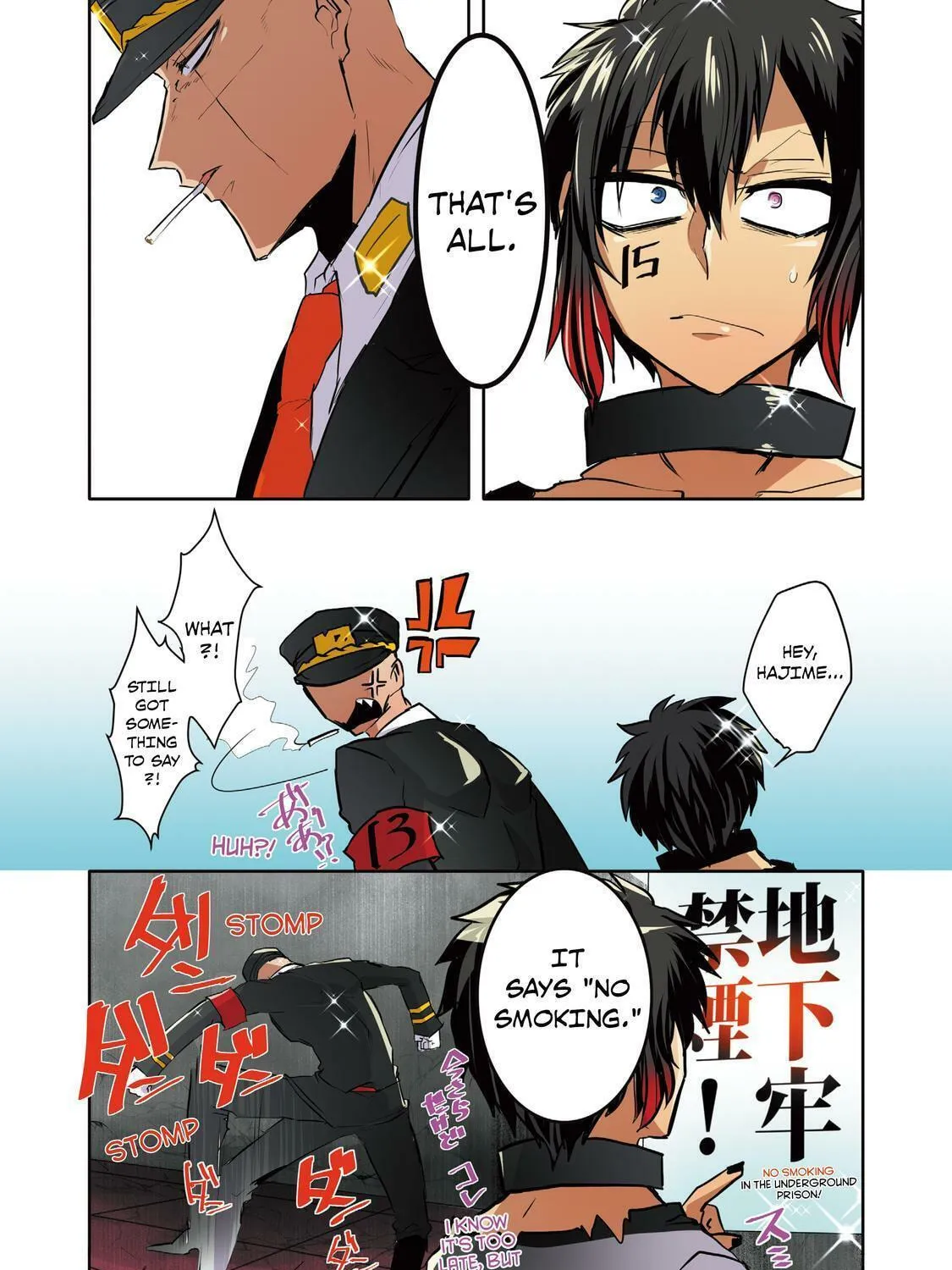 Read Nanbaka (Colored) chapter 37 image 14 on Lezhin