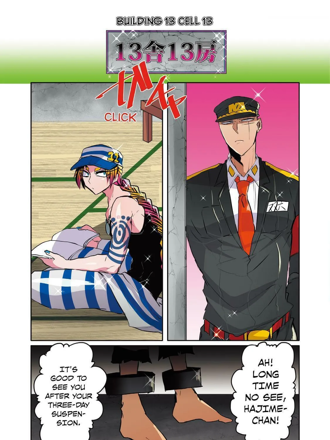 Read Nanbaka (Colored) chapter 37 image 16 on Lezhin