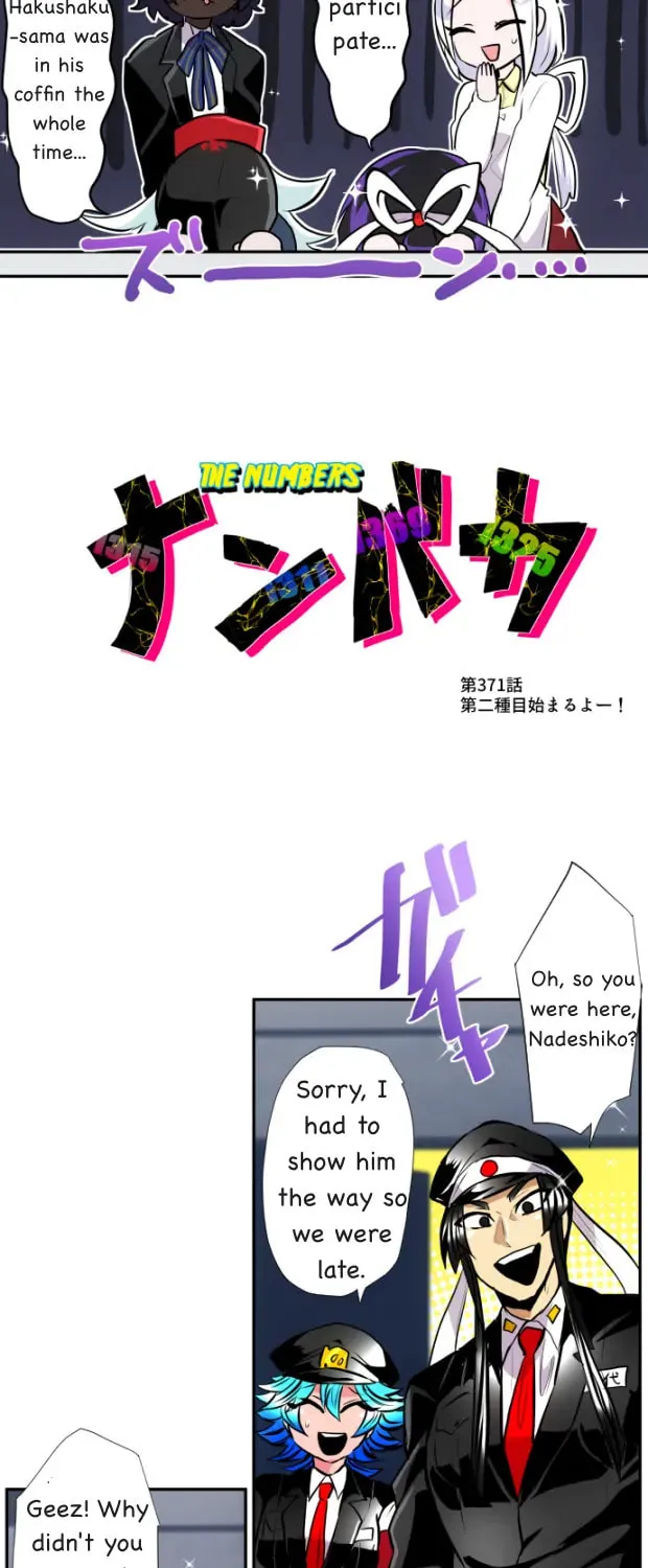 Read Nanbaka (Colored) chapter 371 image 7 on Lezhin