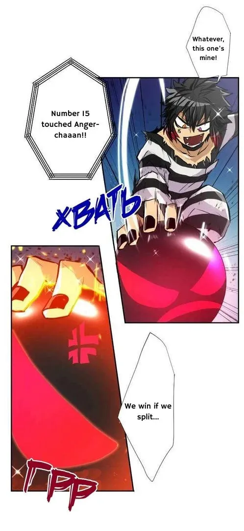 Read Nanbaka (Colored) chapter 372 image 16 on Lezhin