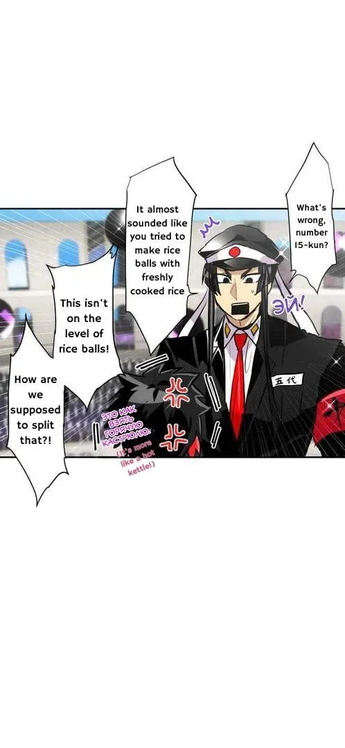 Read Nanbaka (Colored) chapter 372 image 18 on Lezhin