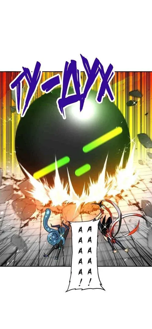 Read Nanbaka (Colored) chapter 372 image 24 on Lezhin