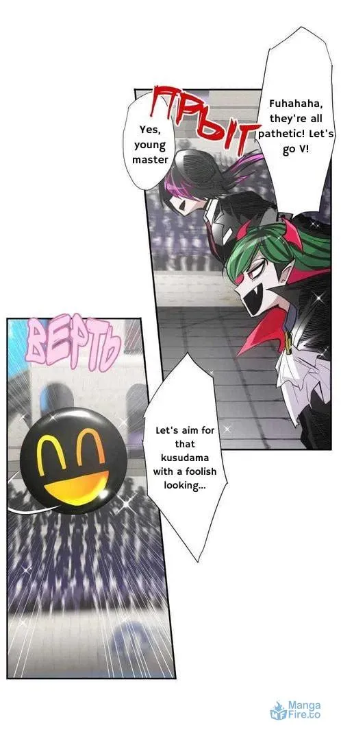 Read Nanbaka (Colored) chapter 372 image 26 on Lezhin