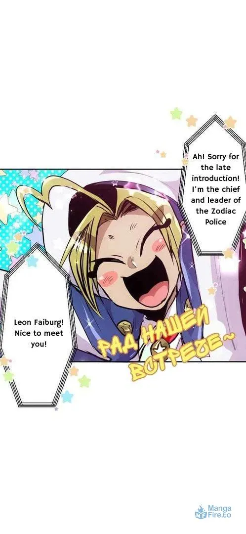 Read Nanbaka (Colored) chapter 372 image 8 on Lezhin