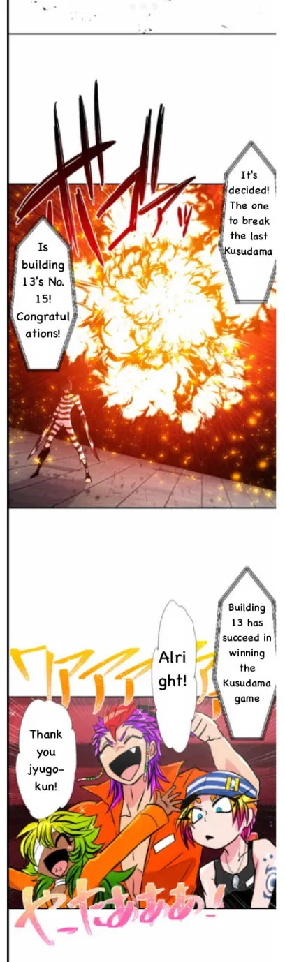 Read Nanbaka (Colored) chapter 375 image 32 on Lezhin