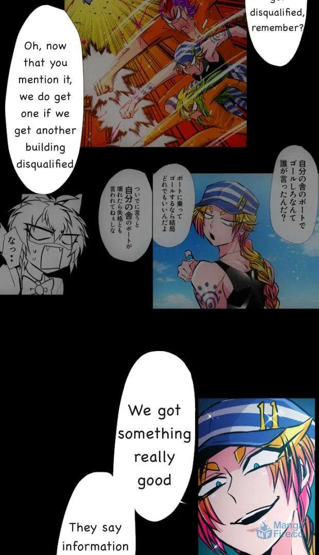 Read Nanbaka (Colored) chapter 378 image 2 on Lezhin