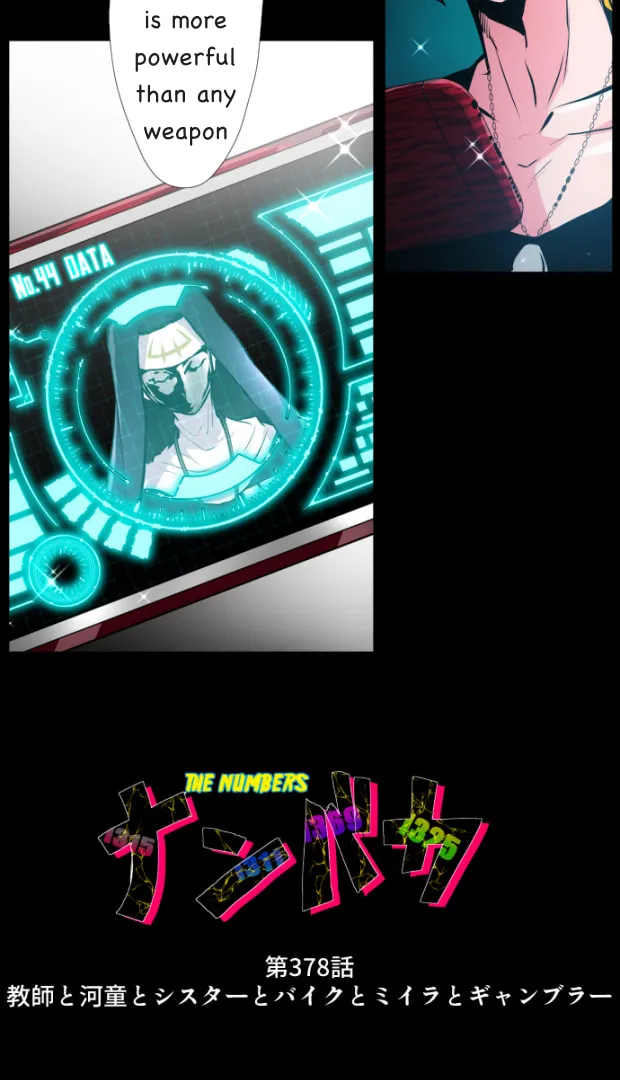 Read Nanbaka (Colored) chapter 378 image 3 on Lezhin