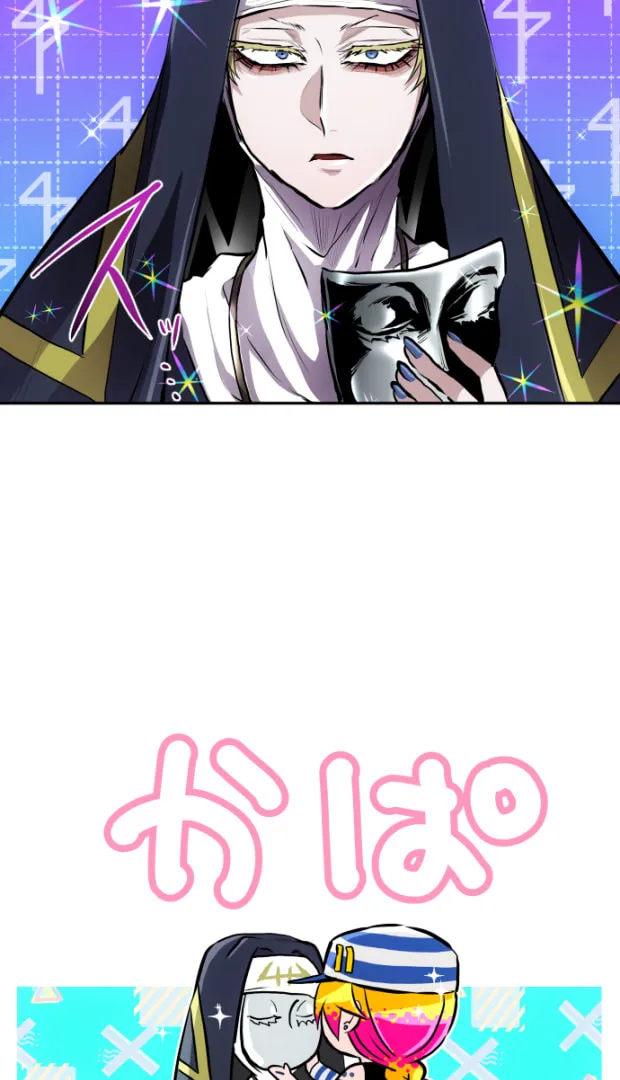 Read Nanbaka (Colored) chapter 378 image 43 on Lezhin