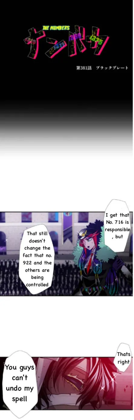Read Nanbaka (Colored) chapter 381 image 1 on Lezhin